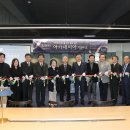 부산대학교 환경대학원 이미지