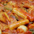 행복 떡볶이 이미지