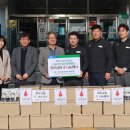 청송영양축협 이미지