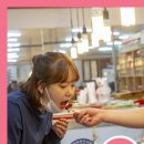 하서방광천토굴새우젓 이미지