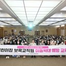 중구교육지원센터 이미지