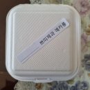 예카롱 이미지