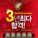 행신창조의아침미술학원