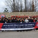 선진교육협회