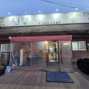 시골장터 | [용인 기흥 맛집] 아울렛 쇼핑 필수 코스, 줄 서서 먹는 '원평시골장터' 솔직 후기