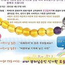 수인건강 이미지