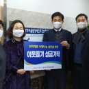 어울림장애인주간보호센터 이미지