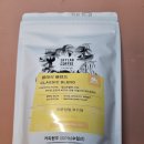 커피향 | 커피원두추천 스카이랩커피 향이 다른 커피 후기