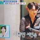 효정스포츠