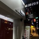 휴스킨앤바디 네이버블로그