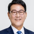포일의원 파이낸셜뉴스