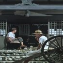 부초 浮草 (영화)