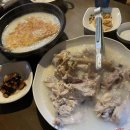 술이익는마을 - 삼척시 | 술이익는마을