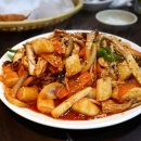 뉴동키치킨