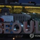 평화교통(주) 이미지