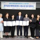 김명선내과의원 이미지