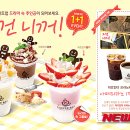 더스페셜 - 김포시 은행영사정로 99 | 더스페셜