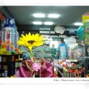 세림약국 이미지