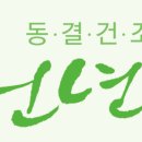 김윤식농장 이미지