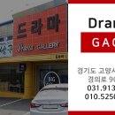 원스탑팜