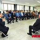 구좌읍사무소 이미지