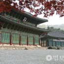 금강종합정비