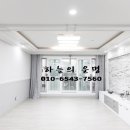 서호동-36 이미지