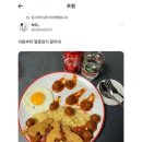 정현호 이용원 네이버블로그