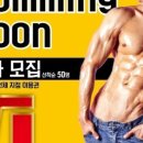 에이블짐 신정네거리역점 이미지