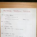 덕현중학교 이미지