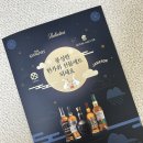 씨데이션