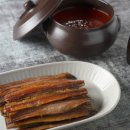 과메기집 이미지