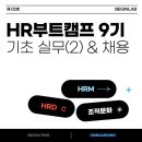 비긴랩 실무부트캠프학원 네이버블로그
