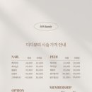 디디네일 - 아산시 모산로139번길 16 | 디디네일