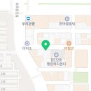 기아오토큐(월계점) 이미지