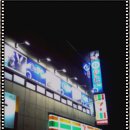 지존카페 PC방 Daum카페
