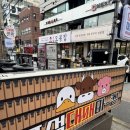 고기써는남자 - 기장군 차성동로 169 | 신논현역 대패마켙 강남논현점 | 논현 야장 고깃집 대패삼겹살 냉면 짜파게티 방문 후기