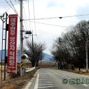 여주한우생산자직판장 이미지