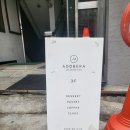 영인요양병원 이미지