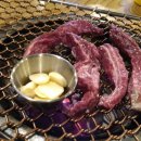 봉우리한우정육식당 이미지