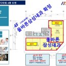 세교5로 이미지