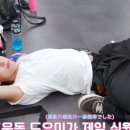 나주고등학교 이미지