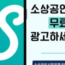공단마트 네이버블로그
