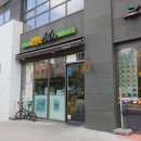 고봉민 김밥인 강남세곡점