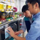 GS25 포항삼구점 이미지