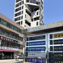 더포인트호텔 | [부산/광안리] 광안리 가성비 호텔 광안리 오션뷰 호텔 오션 더 포인트 호텔 솔직후기