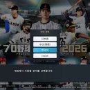 주식회사 케어프로