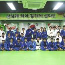 아리랑유도체육관 이미지