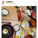 라싸니하오 이미지