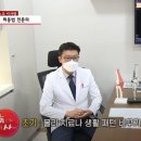 연세서울병원 이미지